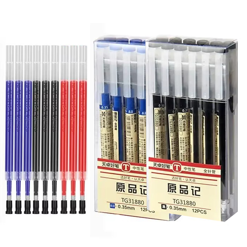 52/6 Stuks 0.35mm Fijne Gel Pe - Copic Marker Sketch recensie en prijs